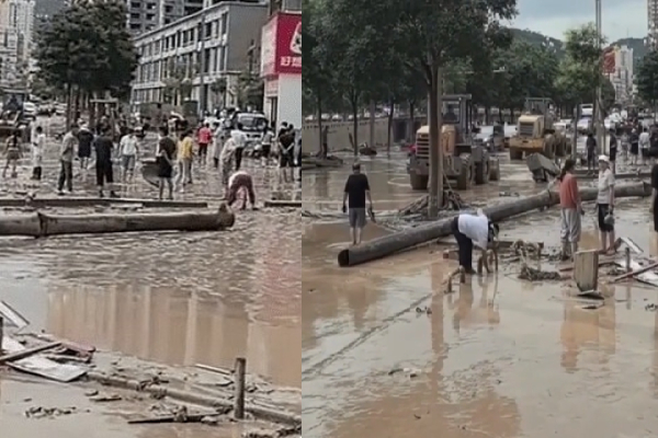 china flood gold rush