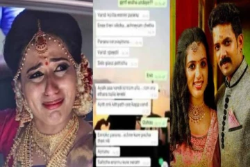 ‘என்னால முடியல பா, பயமா இருக்கு..நான் வீட்டுக்கே வந்துடுறேன்’- ஆடியோவால் விஸ்வரூபம் எடுக்கும் விஸ்மயா மரண வழக்கு!!