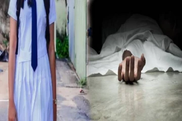 பிரேத பரிசோதனையில் மர்மம் ; திடீரென மயங்கி விழுந்த 11 வயது மாணவி உயிரிழப்பு