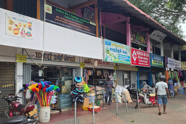 வட கிழக்கில் பிசுபிசுத்துப் போன கதவடைப்பு – வழமைப் போன்று நடக்கும் செயற்பாடுகள் | Itak Hartal In The North And East