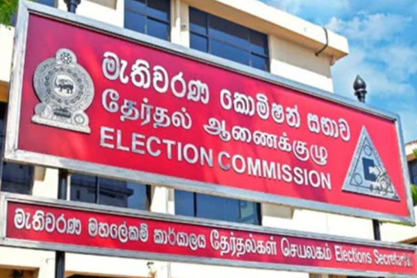 election