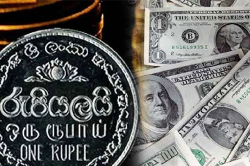 ඩොලරයට තවත් පහරක් - ප්‍රධාන බැංකු ගණනාවකම ඩොලර් මිල තවත් පහළට