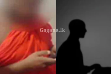 චීවරධාරියෙක් නිරුවත් දර්ශන බාගෙන කළ අමුතුම බිස්නස් එක - නිරුවත් දර්ශන 1500ක් පමණ පරිගණකයේ.. වැඩිම දර්ශන ගාණක් කුඩාම දැරියන්ගේ.. විමර්ශනවල දී හෙළි වුණ දේ.. (VIDEO)