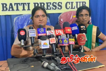 தமிழர்களின் கண்ணீரையும் தென்னிலங்கை பிரச்சினைகளையும் ஒப்பிட முடியாது.. வெளியான கருத்து