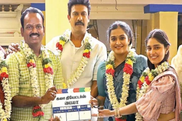 சமுத்திரகனியின் பைலா படத்தில் இலங்கை நடிகை