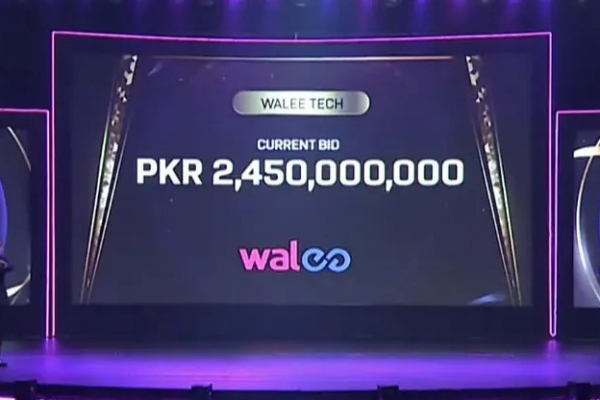 PSL வரலாற்றில் புதிய சாதனை: 2.45 பில்லியன் ரூபாய்க்கு ஏலம் போன முல்தான் அணி! | New Record Psl History Multan Team Auctioned 2 45B