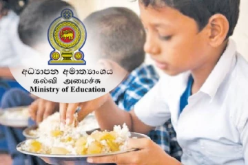 நாட்டின் 51 வீதமான மாணவர்களுக்கு மதிய உணவு திட்டம்!