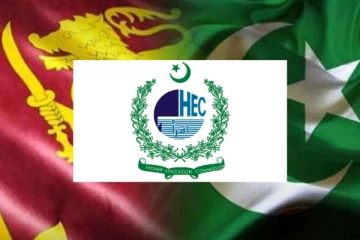 இலங்கை மாணவர்களுக்கான புலமைப்பரிசில் திட்டத்தை அறிவித்தது பாகிஸ்தான்!