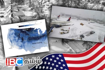 அமெரிக்காவில் கடும் பனிப்புயல் - லட்சக்கணக்கான வீடுகளில் மின்சாரம் தடை