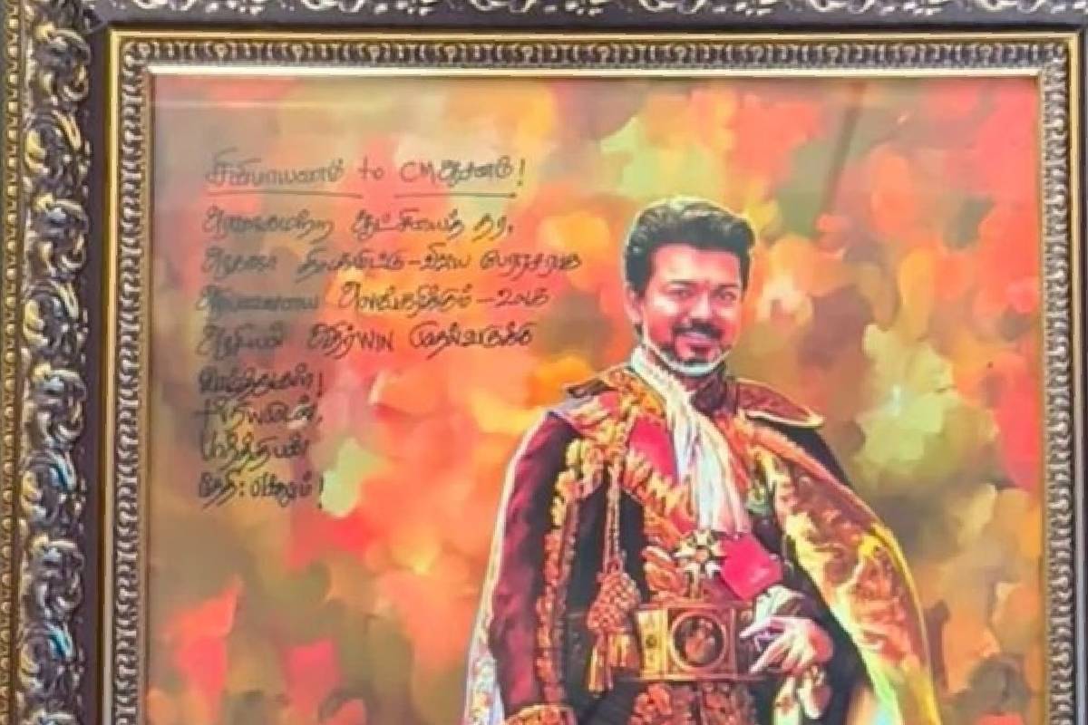 குந்தவை சர்ச்சைக்கு பின்... முதல்வர் விஜய் - பார்திபனின் முதல் சந்திப்பு! படுவைரலாகும் புகைப்படங்கள் | Director Actor R Parthiban Meets Cm Joseph Vijay
