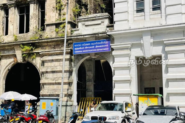 ஈஸ்டர் தாக்குதலின் மூலதன உதவியாளர் நாட்டிற்குள்.. பகிரங்கப்படுத்திய விமல் வீரவன்ச | Wimal Weerawansa In Cid