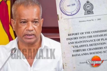 බටලන්ද ගැන රනිල්ට වඩා දන්නේ ලාල් කාන්තලු! (VIDEO)