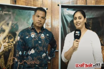 Bommai Movie Review: இந்த படம் பார்த்தால் ஈழத்தமிழரின் வலி புரியும்!