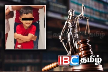 பரிதாபமாக பலியான சிறுவன்: பெற்றோர் உட்பட மூவருக்கு நீதிமன்றின் அதிரடி தீர்ப்பு