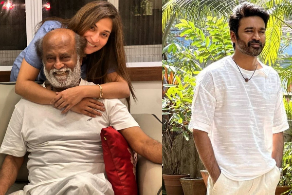 தனுஷை காண்டாக்கிய போயஸ் கார்டன் வீடு பிரச்சினை? - ரஜினி யாருக்கு எழுதி கொடுத்துள்ளாருன்னு தெரியுமா? - தமிழ்நாடு