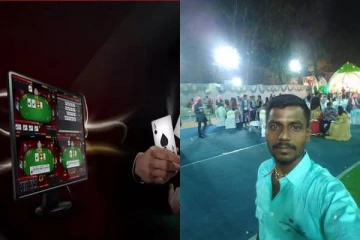 ரம்மியில் லட்சங்களை இழந்ததால் மனமுடைந்து தற்கொலை செய்த இளைஞர் - கதறும் குடும்பம்