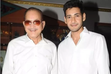 உங்கள் மறைவும் கொண்டாடப்படுகிறது அப்பா! நடிகர் மகேஷ் பாபுவின் பதிவு