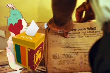 அஞ்சல் மூல வாக்களிப்பு குறித்து வெளியான முக்கிய அறிவிப்பு