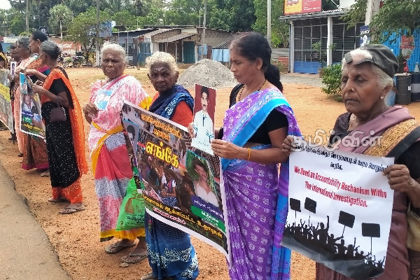 வலிந்து காணாமல் ஆக்கப்பட்டோரின் உறவுகளின் தொடர் போராட்டங்கள் (Photos) | Protest In Kilinochchi Missing Relatives
