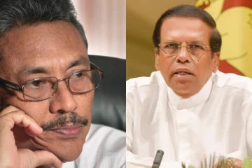 தனியாக ஆட்சி செய்ய நினைக்க வேண்டாம்! கோட்டாபயவை கடுமையாக விமர்சித்த மைத்திரிபால சிறிசேன