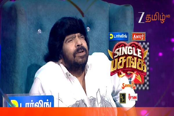 சிங்கிள் பசங்க: ரீல் பார்ட்னரை மேடையில் நிஜ காதலனுடன் சேர்த்து வைத்த ஜிமிகிளி! | Single Pasanga Real Life Dude Jimikili Video Viral