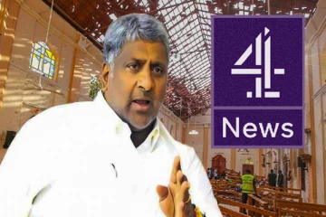 உயிர்த்த ஞாயிறு சம்பவத்தை வைத்து அரசியல் செய்யாதீர்கள் : பிரசன்ன ரணதுங்க