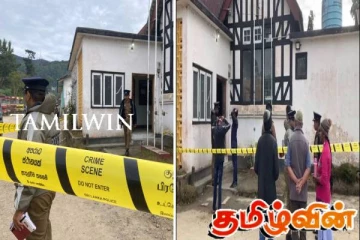 நுவரெலியா இ.போ.ச காரியாலயத்தில் முதியவர் ஒருவர் கொலை : இலட்சக்கணக்கான பணம் கொள்ளை