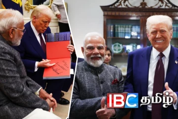 இந்திய பிரதமர் மோடிக்கு ட்ரம்ப் வழங்கிய பரிசு