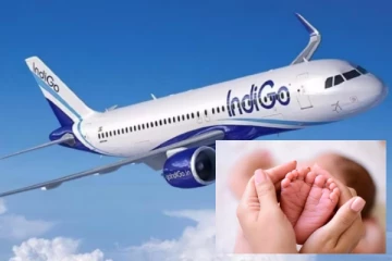 இண்டிகோ விமானத்தில் குழந்தையின் உயிரைக் காப்பாற்றிய ஐஏஎஸ் அதிகாரி