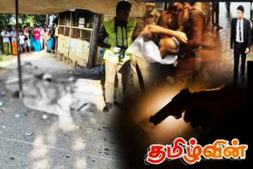 பாதாள உலகத்திற்கு அரசியல் ஆதரவு! அநுர தரப்பு வெளிப்படை