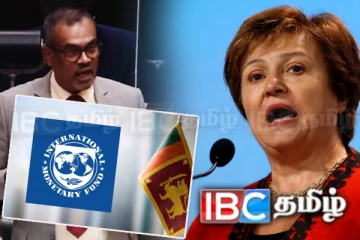 ஐ.எம்.எப் ஒப்பந்த திருத்தங்கள் மூலம் பலப்படுத்தபடவுள்ள வரி தளர்வுகள்