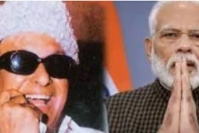 பிரதமர் மோடி புரட்சி தலைவர் எம்ஜிஆர் அவர்களுக்கு புகழாரம் சூட்டியுள்ளார்