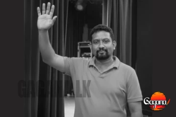 අසහය රංගන ශිල්පී නලින් ප්‍රදීප්ගේ කලා ගමනේ තතු