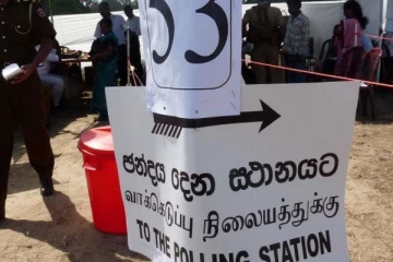 இந்த ஆண்டு இறுதிக்குள் உள்ளூராட்சி மன்றத் தேர்தலை நடத்த எதிர்பார்ப்பு