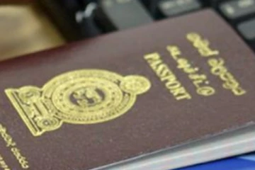 පාස්පෝට් නිකුත් කිරිම සම්බන්ධයෙන් විශේෂ පණිවිඩයක්..