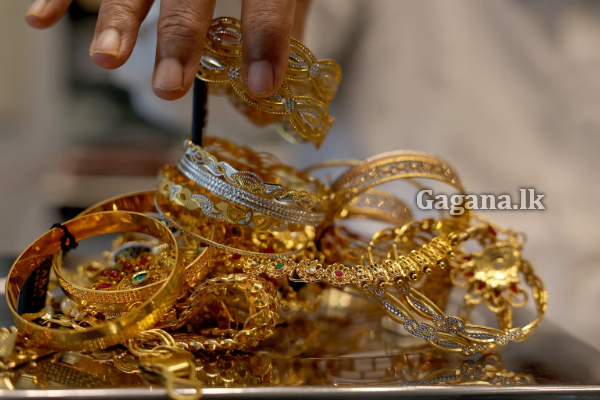 අද රත්තරන් ගන්න හිතුවත් වාසියි - පහළ ගිය රන් මිල | Sri Lanka Gold Price Drops Today අද රත්තරන් ගන්න හිතුවත් වාසියි - පහළ ගිය රන් මිල | Sri Lanka Gold Price Drops Today