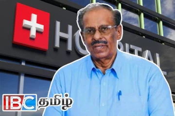 உடல்நிலை சீரின்மையால் வைத்தியசாலையில் அனுமதிக்கப்பட்டுள்ள மாவை சேனாதிராஜா