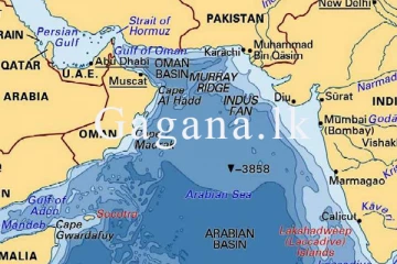 මෙරටට ජාත්‍යන්තර මුහුදු කලාපයක් තහනම් කරයි. - දෙපාර්තමේන්තුවෙන් දැනුම්දීමක්.