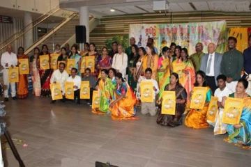 கனடாவில் நடைபெற்ற 2024 ம் ஆண்டிற்குரிய தமிழர் மரபுரிமை மாதத்தின் தொடக்க விழா!