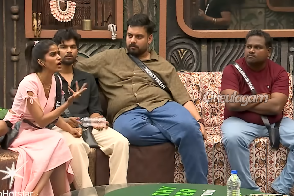 பிக் பாஸ் 9 முதல் எலிமினேஷன் இவர்தானா.. Voting-ல் அதிகம் வாக்குகள் பெறுவது யார் தெரியுமா? | Bigg Boss 9 Tamil First Elimination Expected