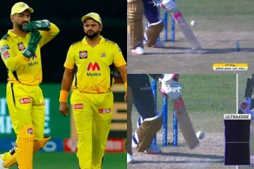 அவுட் இல்லை தெரிந்தும்...ரிவ்யூவை வீணடித்த டோனி! கிண்டல் செய்யும் மற்ற அணி ரசிகர்கள்