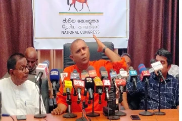 ரணில் ஆலோசனை கூறுமளவிற்கு நாட்டின் நிலை மாறிவிட்டது -அதாஉல்லாஹ் கிண்டல்