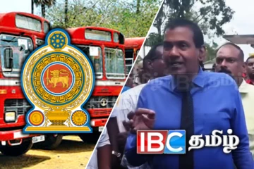 கையும் களவுமாக சிக்கிய அரச அதிகாரி! அம்பலமான பாரிய மோசடி