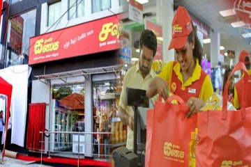 லங்கா சதொச நிறுவனத்திடமிருந்து மக்களுக்கு வழங்கப்படும் சலுகை