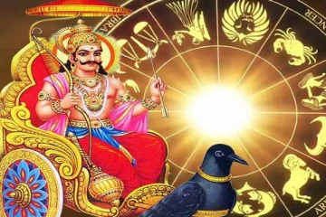 கும்பத்தில் ராஜயோகம்: பணமழையில் நனையப்போகும் ராசியினர் யார் தெரியுமா?