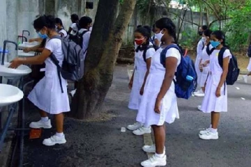 பாடசாலைகள் இன்று ஆரம்பம்