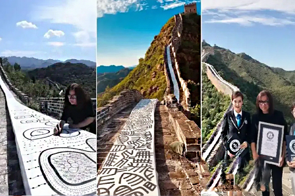 உலகின் நீளமான ஓவியம் - கின்னஸ் சாதனைப் படைத்த பெண் | World S Longest Painting Guinness World Record