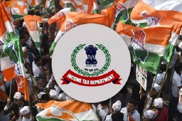 காங்கிரஸ் கட்சிக்கு ரூ.1,700 கோடி அபராதம் - வருமான வரித்துறை அதிரடி நோட்டீஸ்!