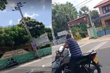 மட்டக்களப்பில் நடந்த அதிர்ச்சி சம்பவம்! பிள்ளைகள் கவனம்