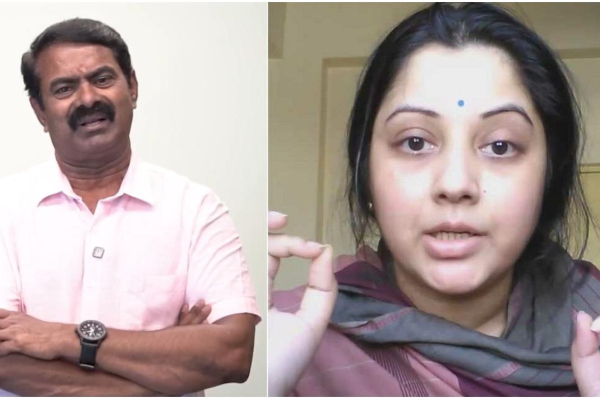 இனி நடிகை குறித்து அவதூறு பேசமாட்டேன் - மன்னிப்பு கேட்டார் சீமான்! | Seeman Apologizes In Actress Case Supreme Court
